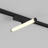Светильник на шине Denkirs DK6438-BK