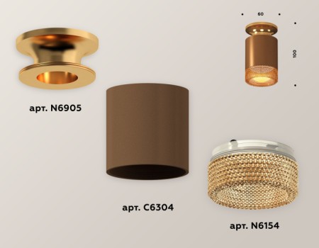 Точечный светильник Techno Spot XS6304131