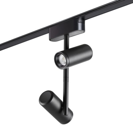 Светильник на шине Novotech 359272