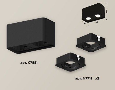 Точечный светильник Techno XS7851010