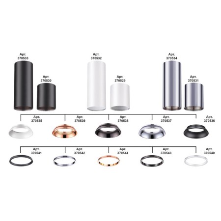 Вставка Novotech 370543