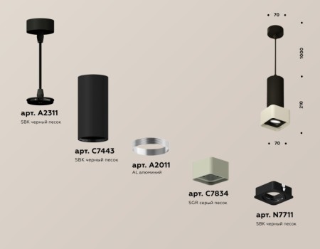 Подвесной светильник Techno Spot XP7834003