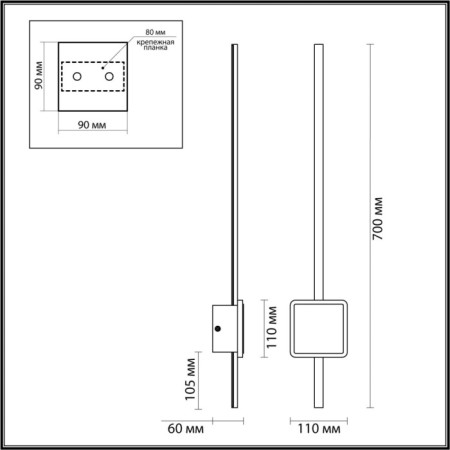 Настенный светильник Stilo 4257/18WL