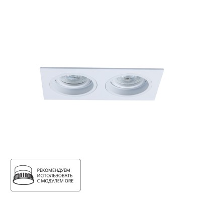 Точечный светильник Tarf A2178PL-2WH