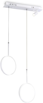 Подвесной светильник COMFORT FL5272