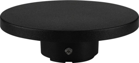 Настенный светильник уличный Nimbo A4406AL-1BK