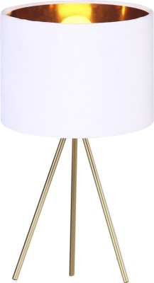 Интерьерная настольная лампа Fuego SL6242.504.01