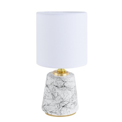 Настольная лампа LUMION 8169/1T