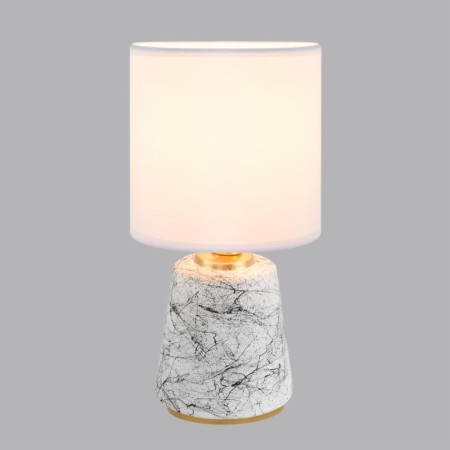 Настольная лампа LUMION 8169/1T