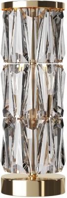 Интерьерная настольная лампа Puntes MOD043TL-02G