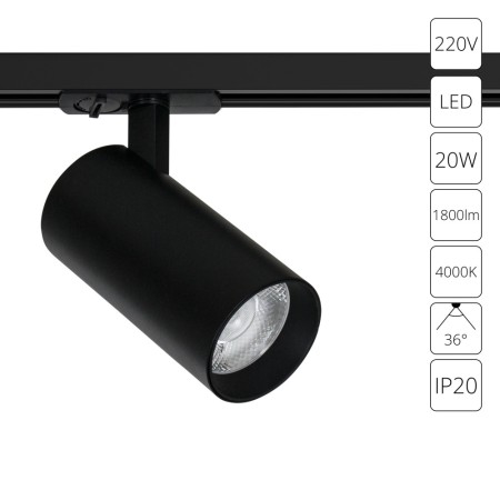 Трековый светильник Bene A1947PL-1BK