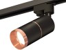 Трековый светильник Track System XT6302031