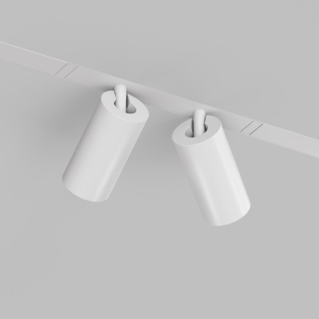 Трековый светильник SMART SPOT DK8012-WH