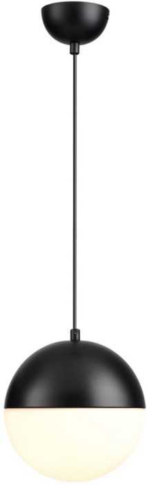 Подвесной светильник Pinga 4958/1A