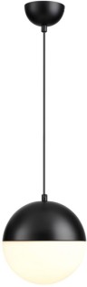 Подвесной светильник Pinga 4958/1A