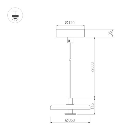 Подвесной светильник Arlight 057222
