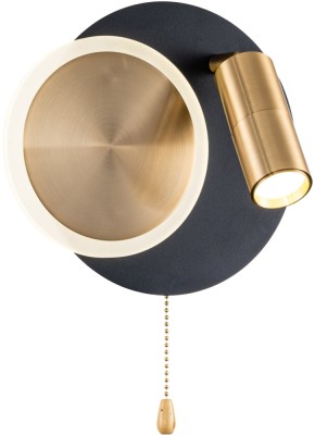 Настенный светильник Syrma A2213AP-2BK