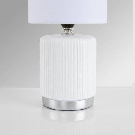 Настольная лампа LUMION 8178/1T