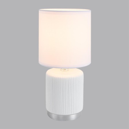 Настольная лампа LUMION 8178/1T