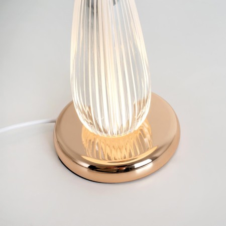 Настольная лампа LED4U L6168 GD