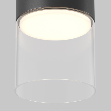 Влагозащищенный светильник Maytoni Technical C094CL-GX53-B