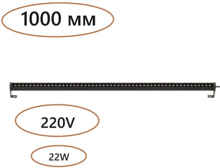 Архитектурная подсветка Graze 7040/22WL