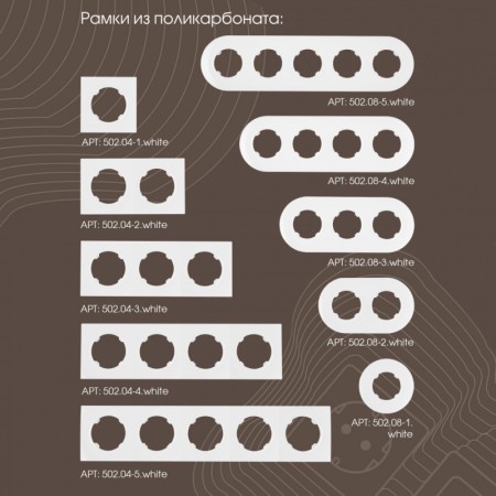 Выключатель Arte Milano 202.33-2.white