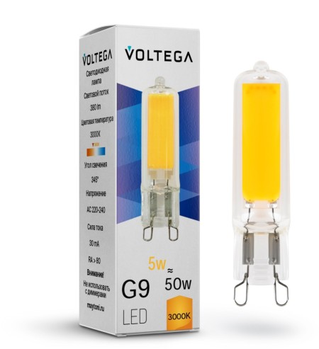 Лампочка светодиодная Capsule G9 7181
