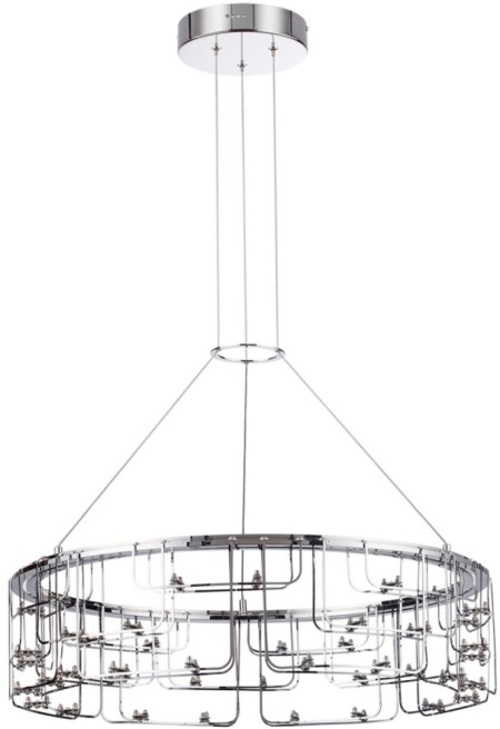 Подвесной светильник Zaha 7059/44L