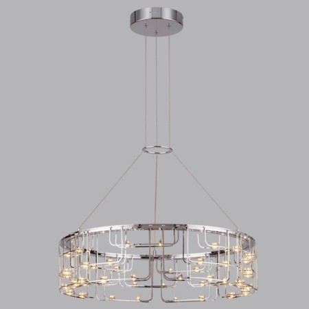 Подвесной светильник Zaha 7059/44L