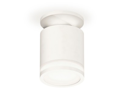 Точечный светильник Techno XS7401064