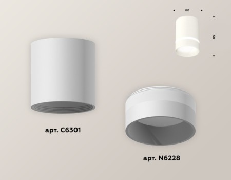 Точечный светильник XS XS6301061