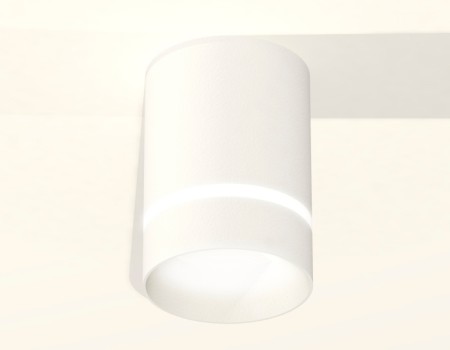 Точечный светильник XS XS6301061