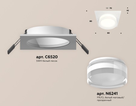 Точечный светильник Techno Spot XC6520066