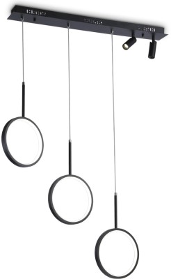 Подвесной светильник COMFORT FL5278