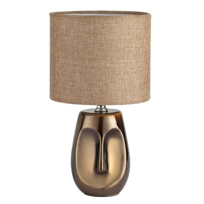 Настольная лампа LUMION 8150/1T