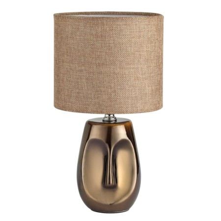 Настольная лампа LUMION 8150/1T