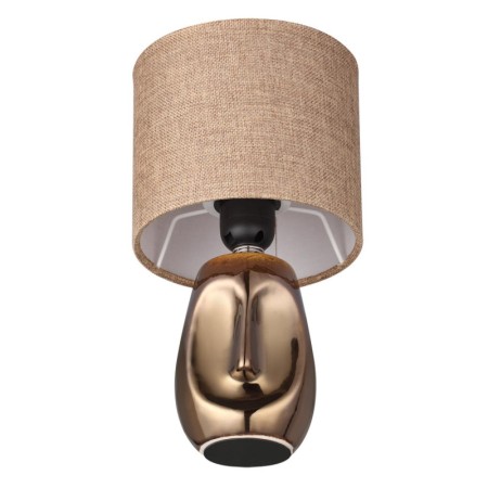 Настольная лампа LUMION 8150/1T