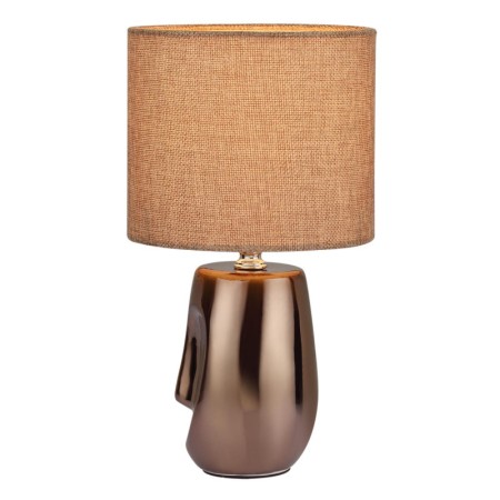 Настольная лампа LUMION 8150/1T