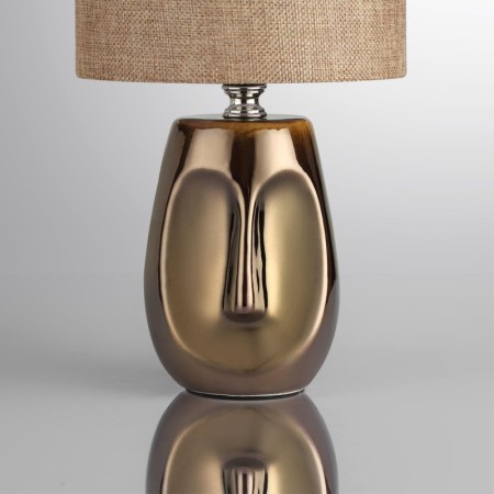 Настольная лампа LUMION 8150/1T