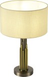 Интерьерная настольная лампа Gloria SL1638.304.01