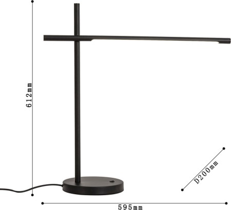Офисная настольная лампа Modet 4519-1T