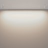 Светильник на шине Maytoni Technical TR030-4-30WTW-DD-W