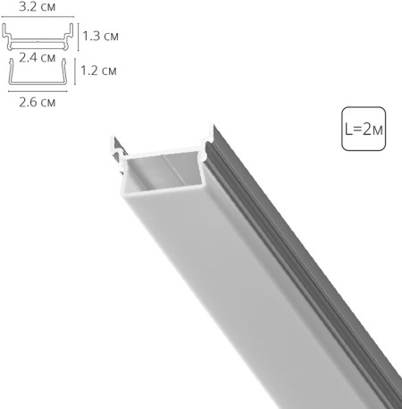 Профиль для светодиодной ленты Profile-Accessories A700205