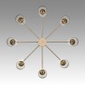 Люстра на штанге LUMION 6586/16