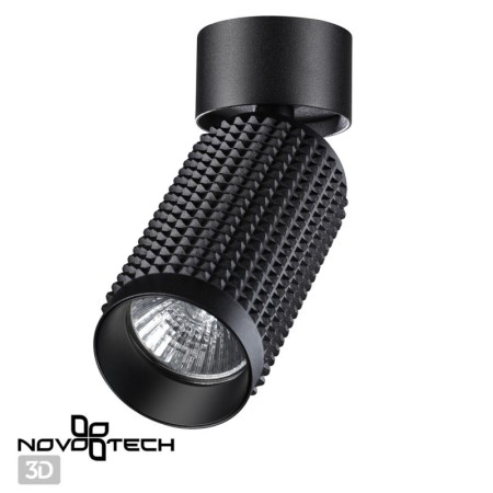 Спот Novotech 370751