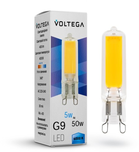 Лампочка светодиодная Capsule G9 7182