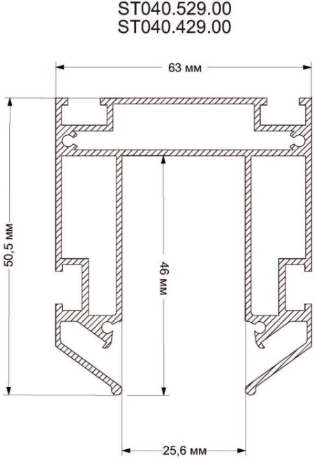Шинопровод Skyline 220 ST040.429.00