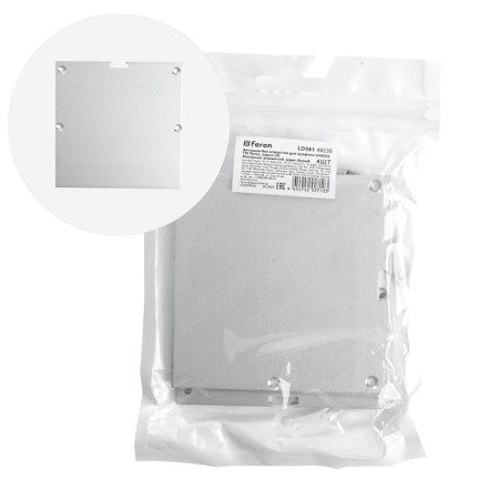 Заглушка профиля Feron 48236