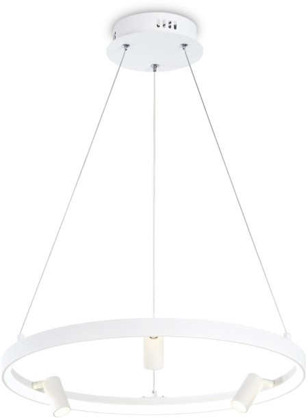 Подвесной светильник COMFORT FL5281